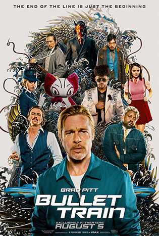 หนังใหม่ ชนโรง HD Bullet Train