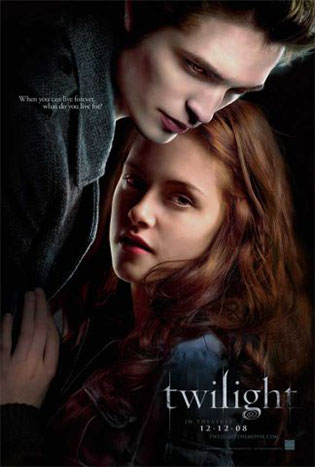 Twilight ภาค 1 เต็มเรื่อง