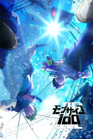 Mob Psycho 100 Season 3 (2022) Poster