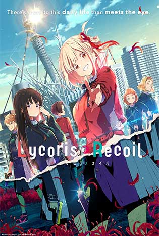 Lycoris Recoil Poster