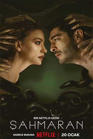 ดูซีรีย์ออนไลน์ Shahmaran (2023) ชาห์มารัน