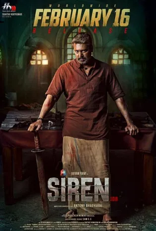 Sirènes (2024)